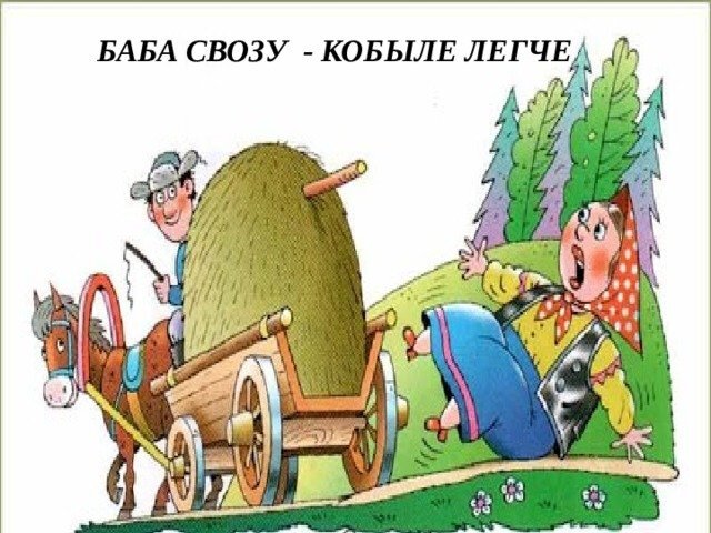 фото из архива инттернета