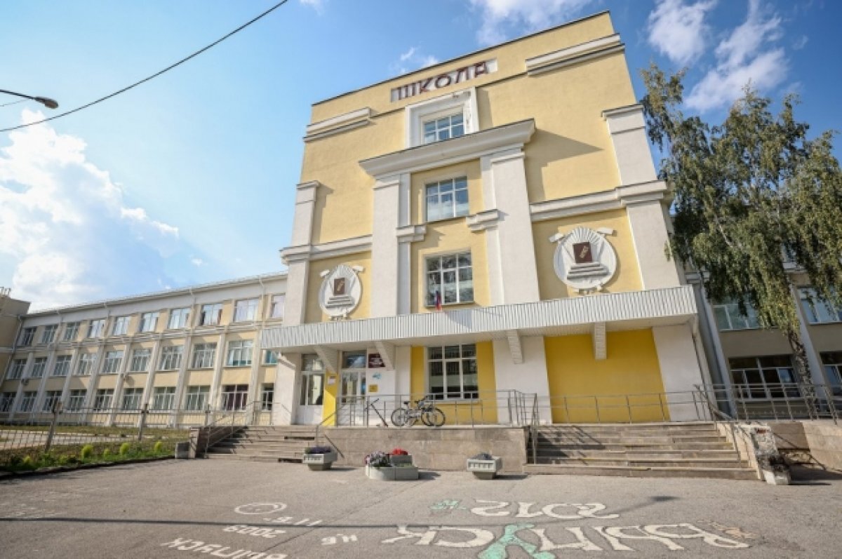    Власти оценили ситуацию в уральской школе, из которой ушли педагоги
