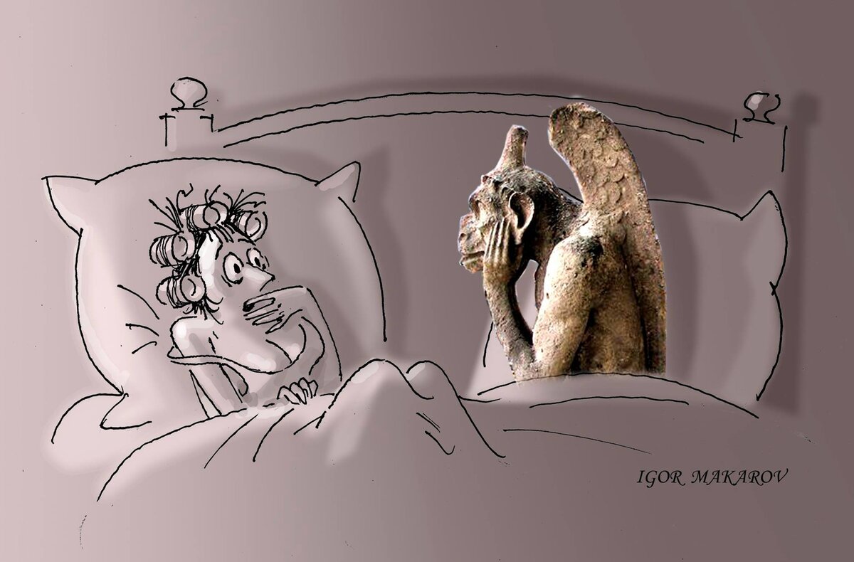 Карикатура художника-карикатуриста Игоря Макарова из серии "  С ДОБРЫМ УТРОМ ! "