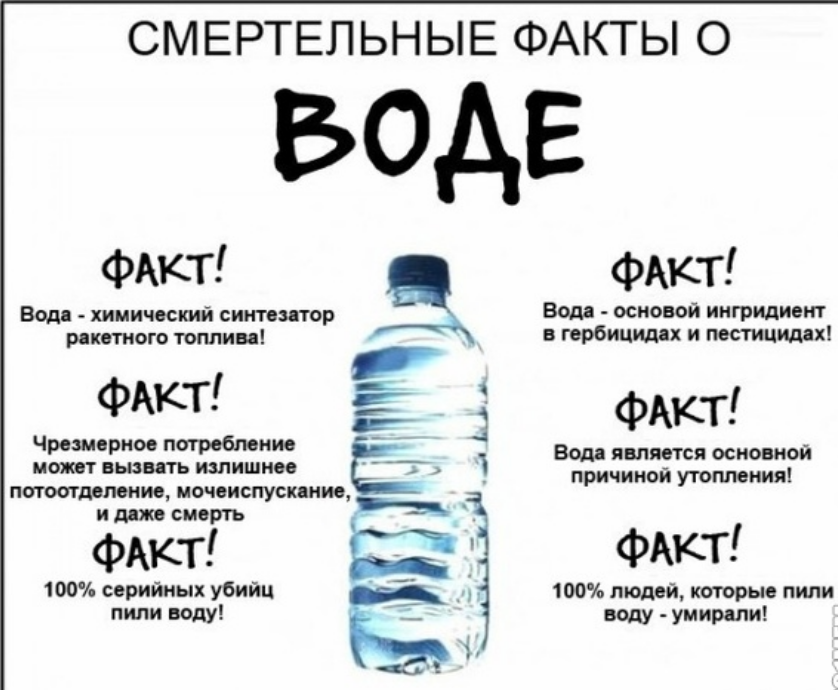    Задумайтесь...   
reddit