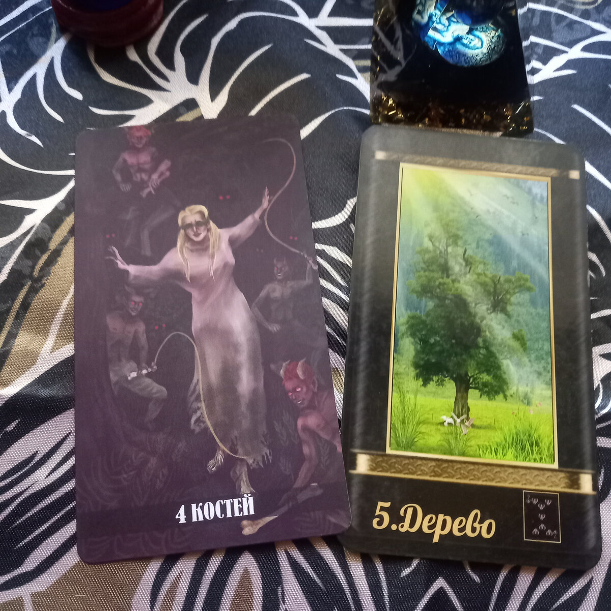 Фото автора 