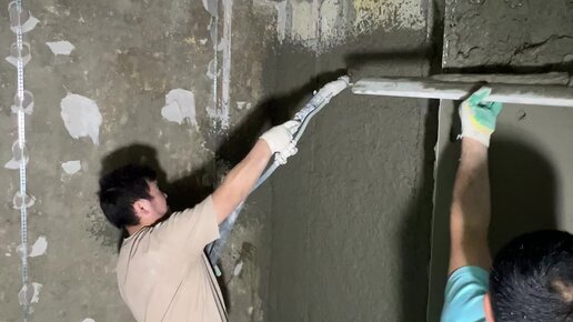 Механизированная штукатурка — Механизаторы | Механизированная ...