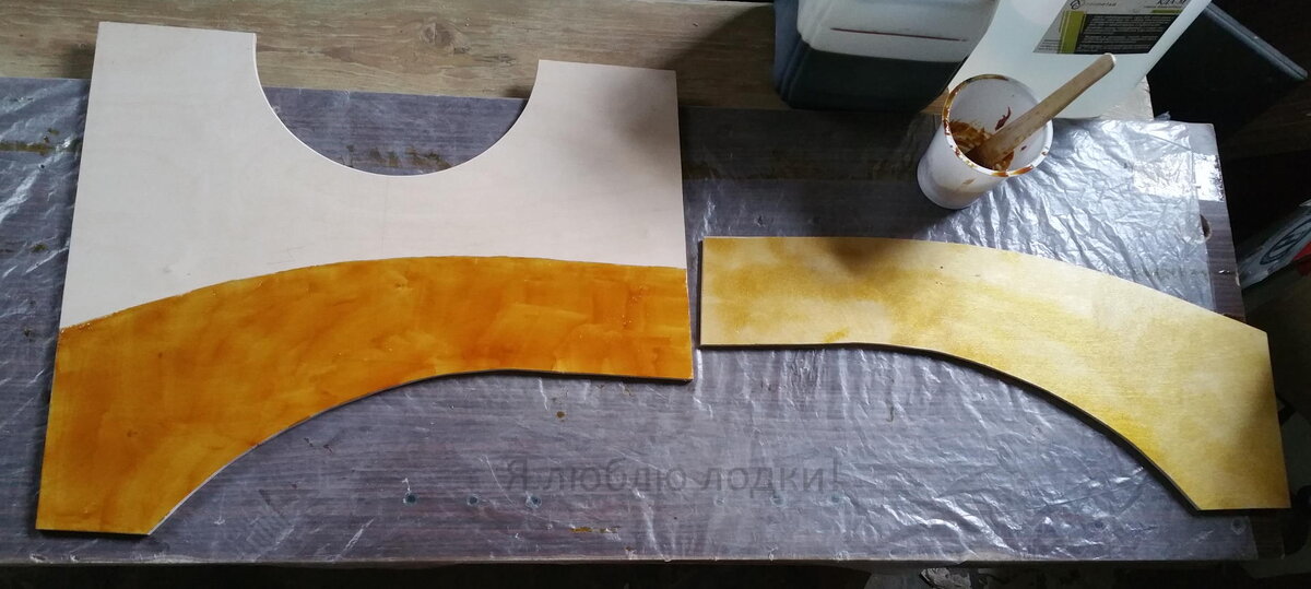 Бракета и накладка готовы к склеиванию