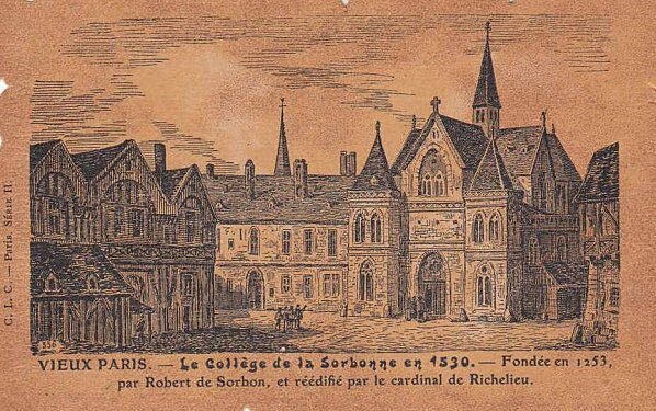 Латинский квартал в средние века. Фото из открытых источников 