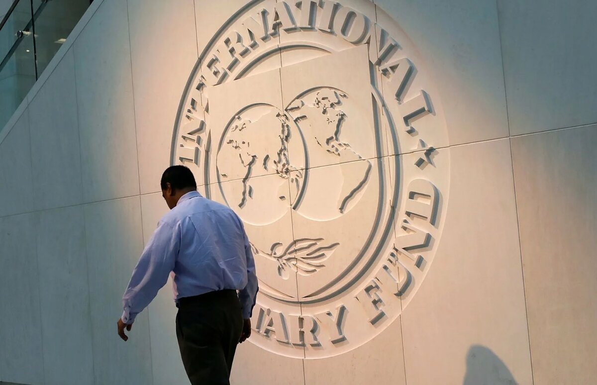 Валютные фонды банков. Здание МВФ В Вашингтоне. Валютный фонд. МВФ миссия. Международный валютный фонд.