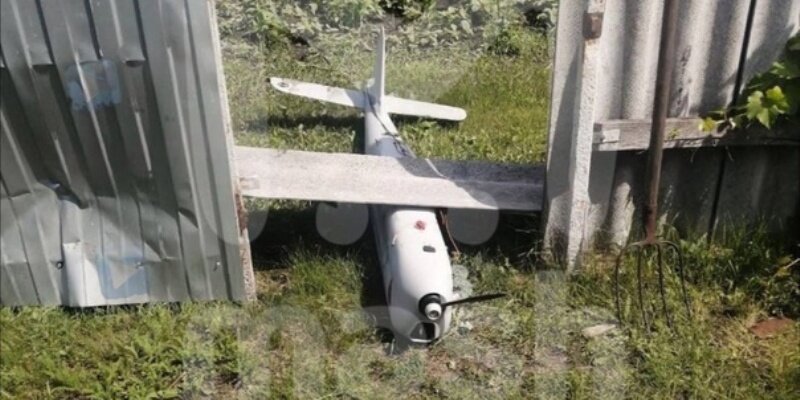 Фото: Telegram-канал Mash