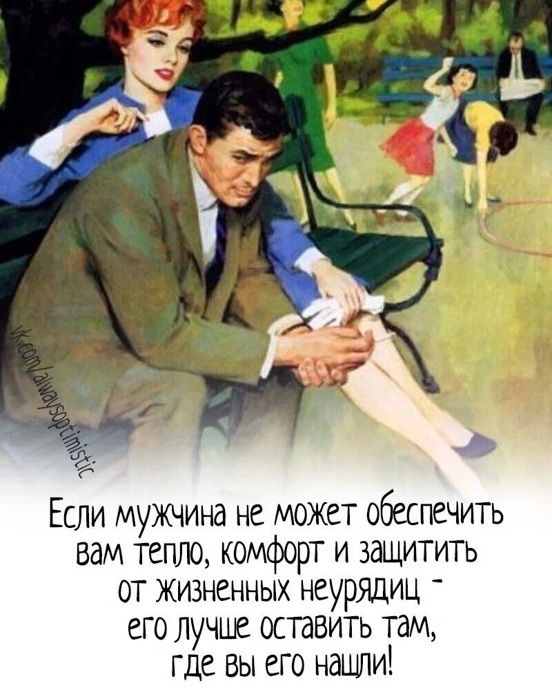 Позволяющий предоставить. Этот сайт не может обеспечить безопасное соединение. Образец запроса о предоставлении сведений. Информацию о состоянии здоровья пациента предоставляет. Предоставление файла.