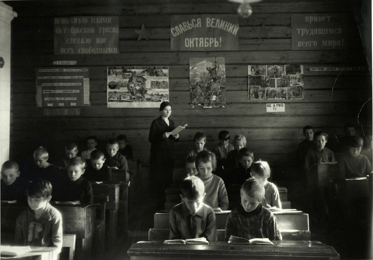 Советская школа красноярск