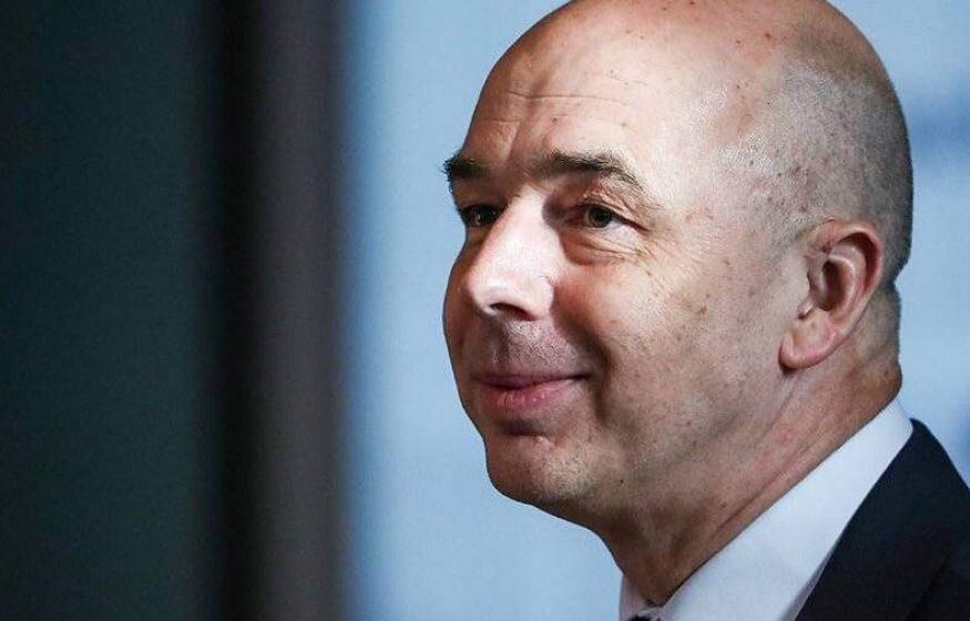    Минфин РФ начнет тайно следить за тратой бюджетных денег