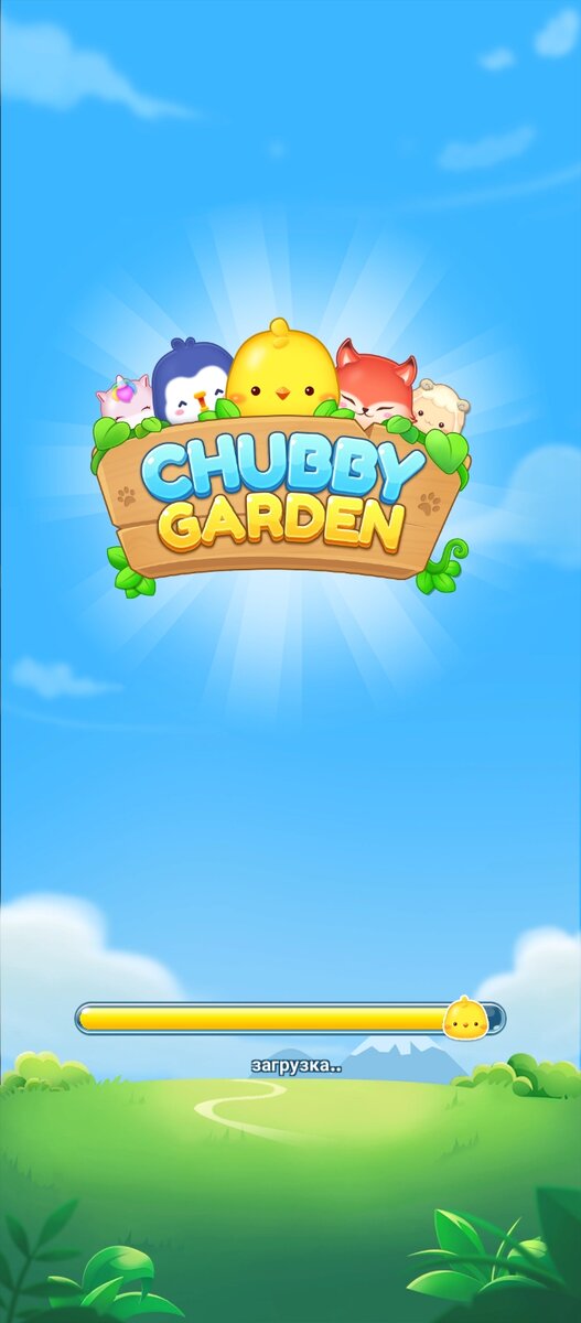 Обзор игры для Android с выводом денег Chubby Garden