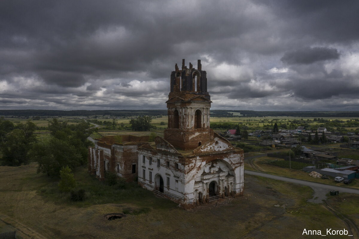 Село Троицкое заброшенная деревянная Церковь