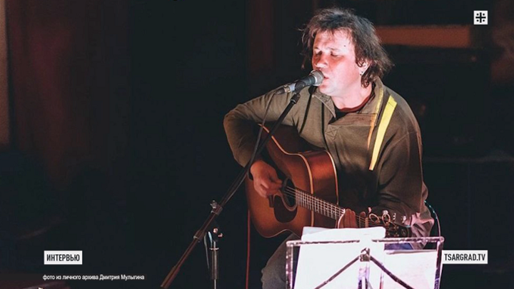 ФОТО ИЗ АРХИВА ДМИТРИЯ МУЛЫГИНА 