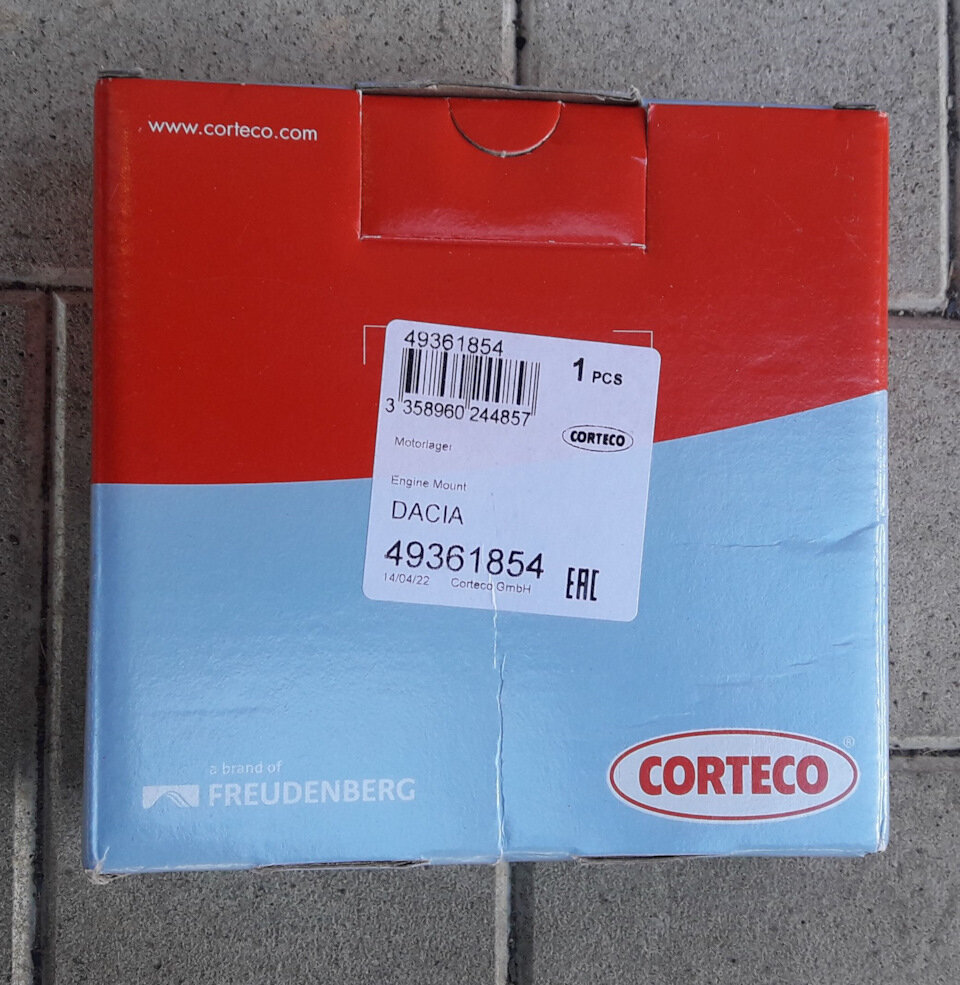 Нижняя опора двигателя CORTECO 49361854.