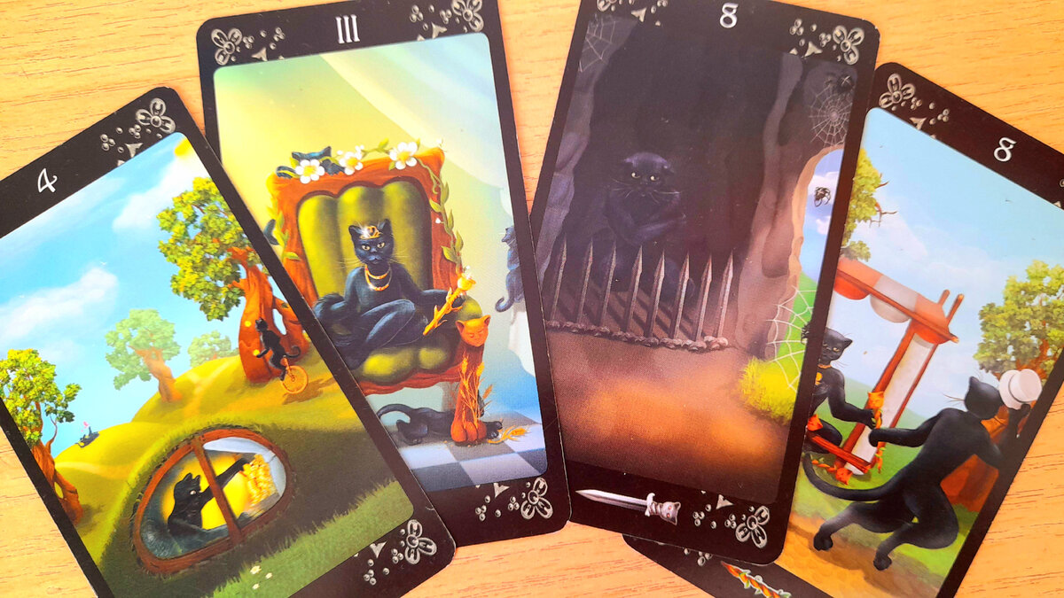 Расклад на 4 карты Черных Котов