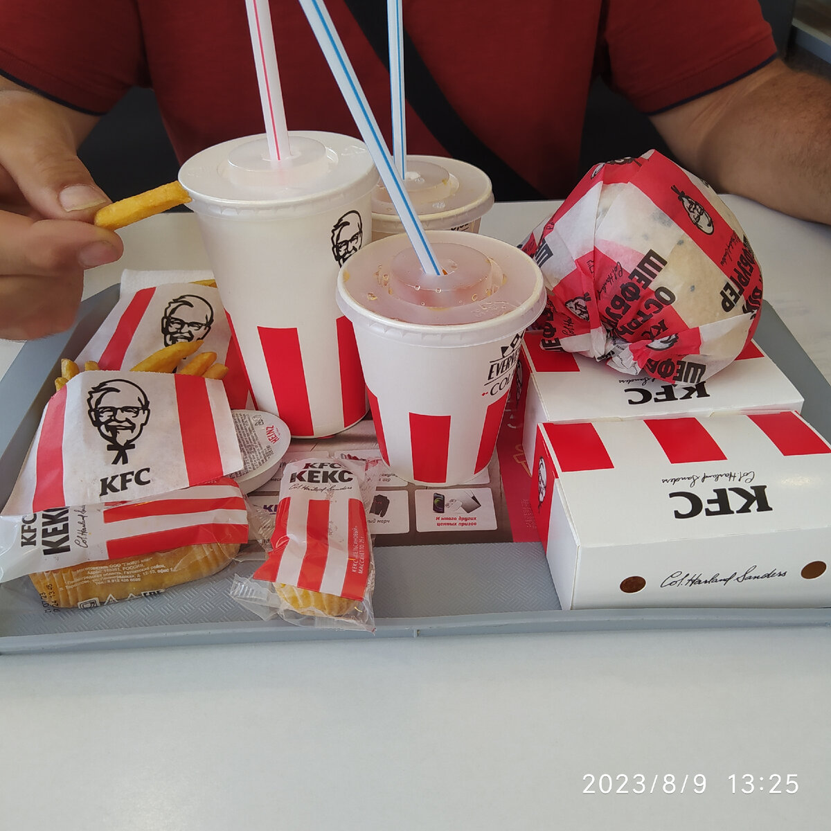 С этой задачей мы всегда справляемся хорошо))