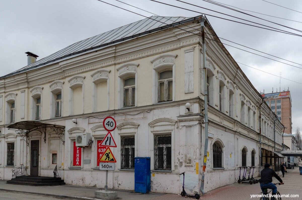 Прогулка к главному поэту Рязани и на блошиный рынок | Тропы Плиния | Дзен