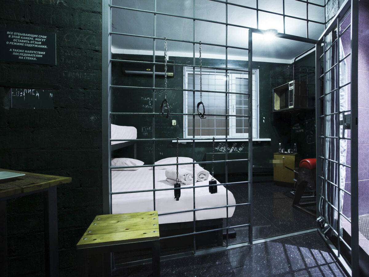 Номер "Побег из Шоушенка" в отеле "Подушкин" в Филях в Москве.