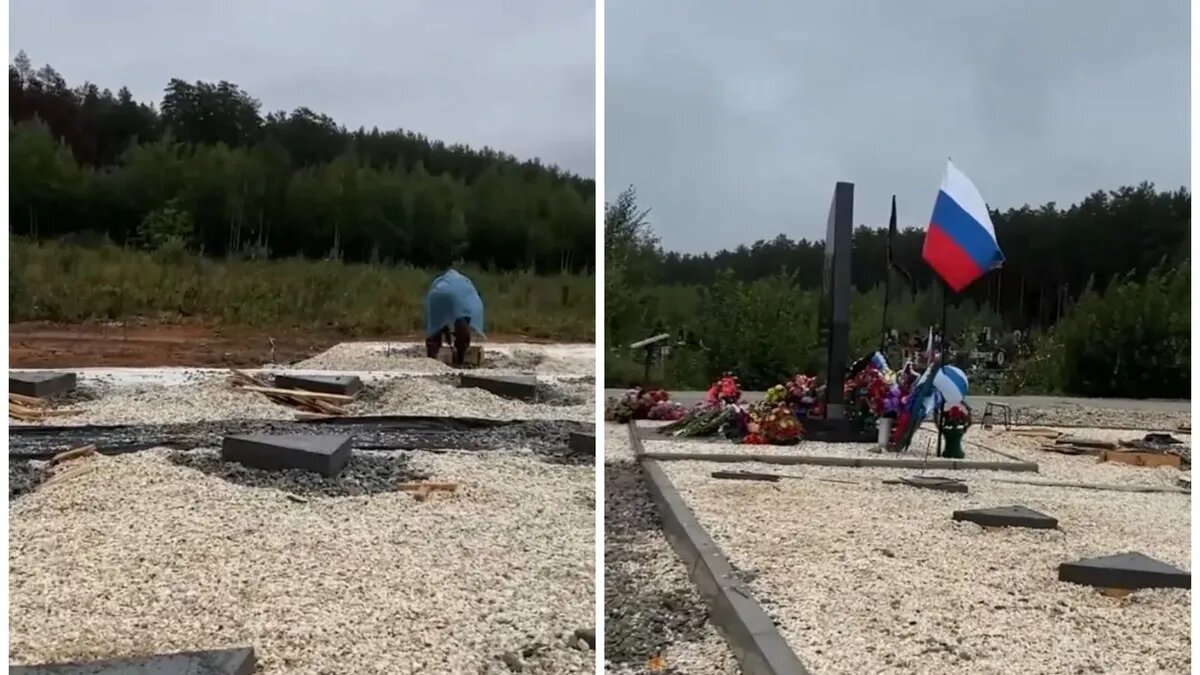 Фото: кадры из видео
