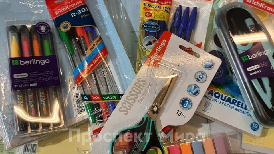     В Красноярске проходит благотворительная акция «Помоги пойти учиться», она продлится до 1 октября. Уже много лет перед началом нового учебного года люди помогают собрать в школу детей из многодетных и малообеспеченных семей.