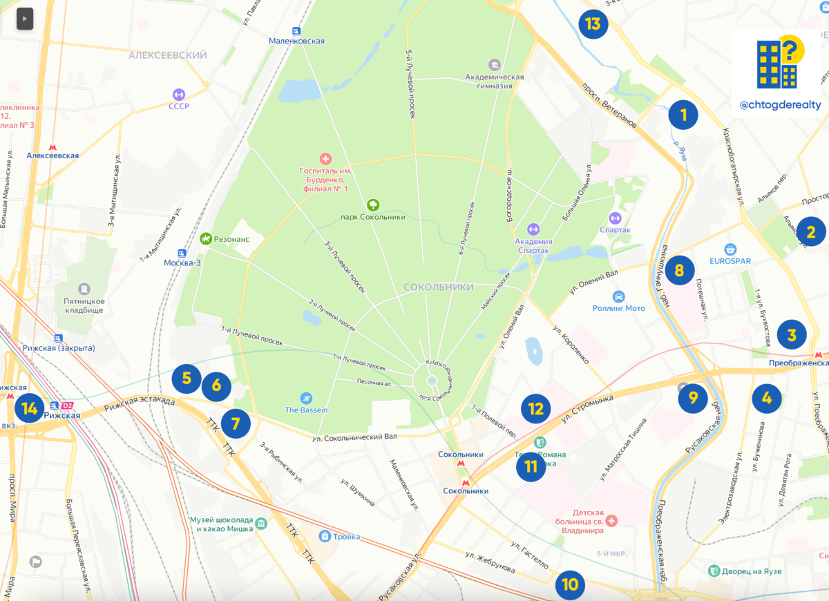 Новостройки возле парка «Сокольники» — карта всех будущих проектов |  Недвижимость | Что Где Почём | Дзен