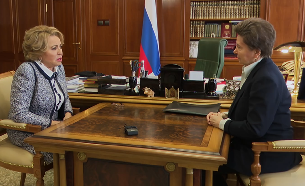    Наталья Комарова обсудила развитие недропользования на встрече с Валентиной Матвиенко