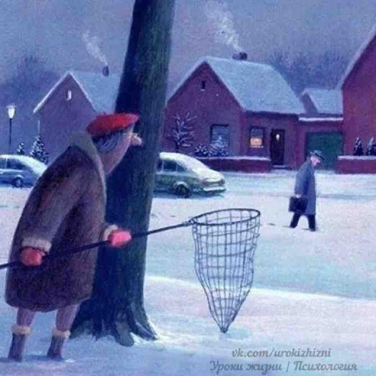 Картинка из интернета.