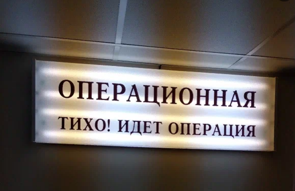 фото из инета