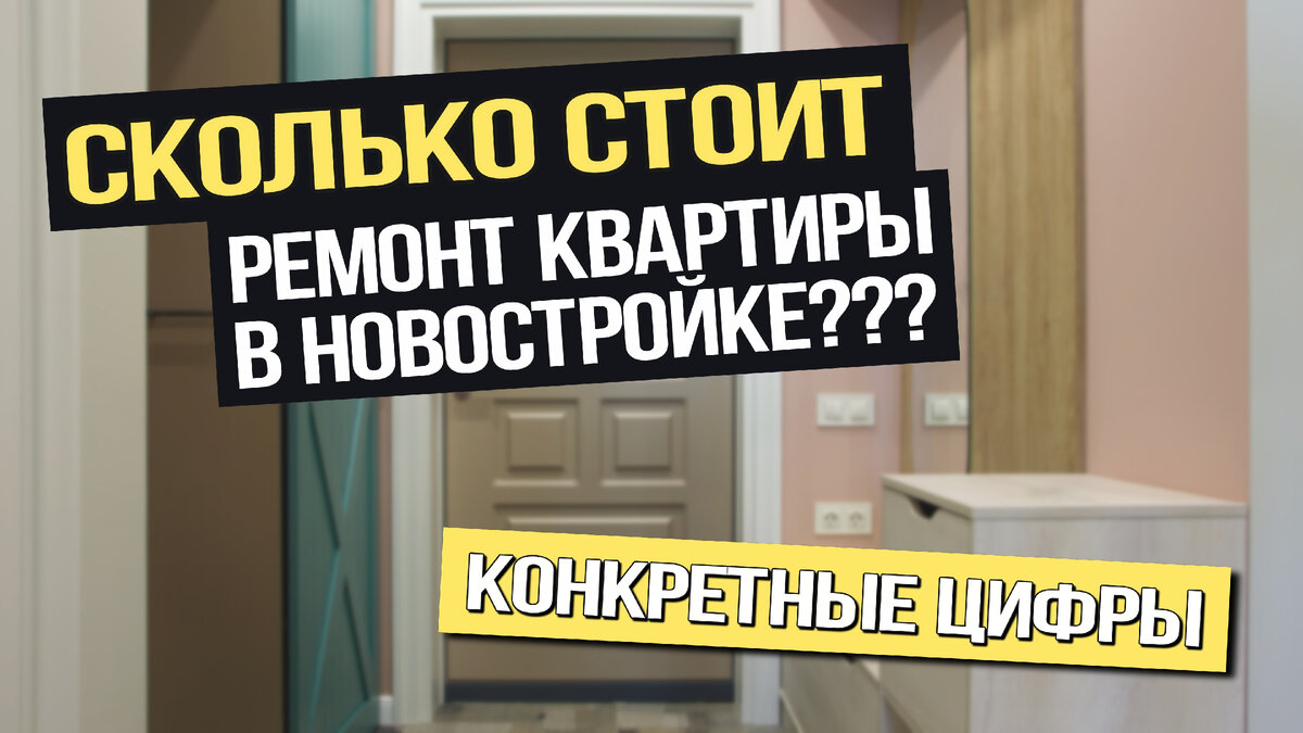 Смотрим как правильно оформить дизайн прихожей 4, 5, 6, 7, 8, 9, 10 кв метров - Прихожая гуру