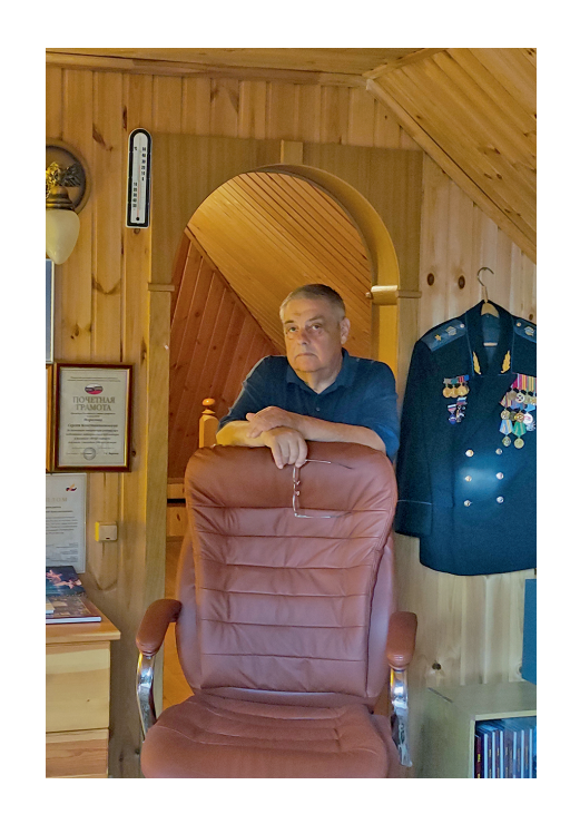 страницы книги