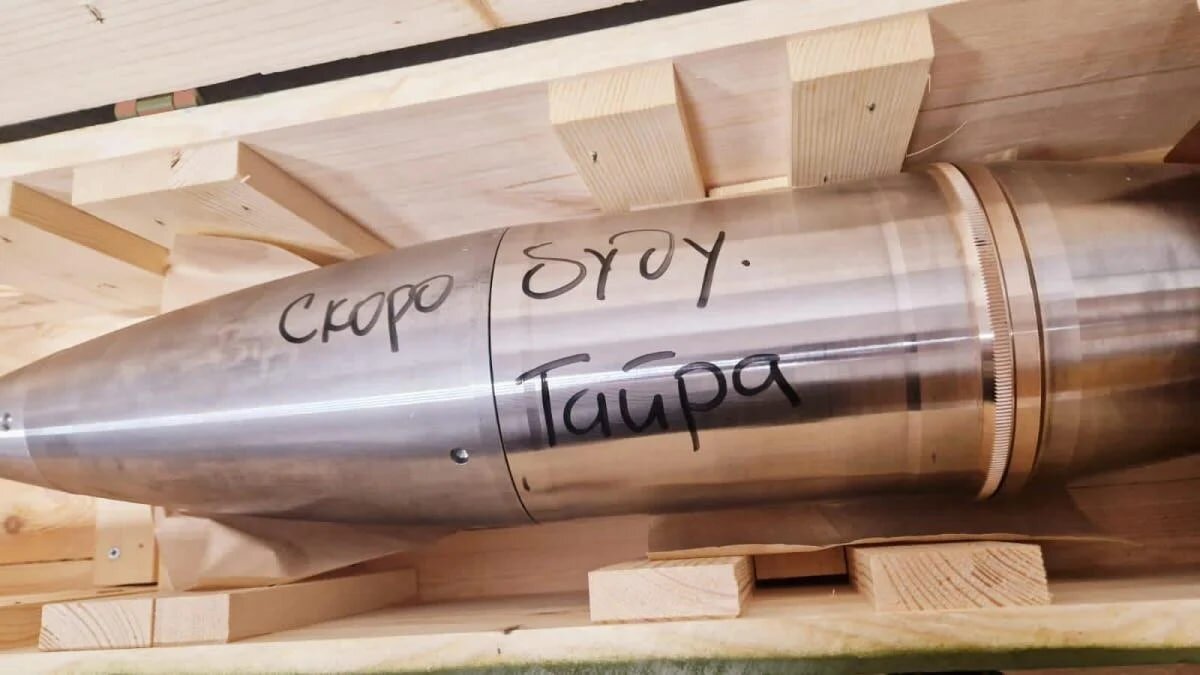 Из открытых источников