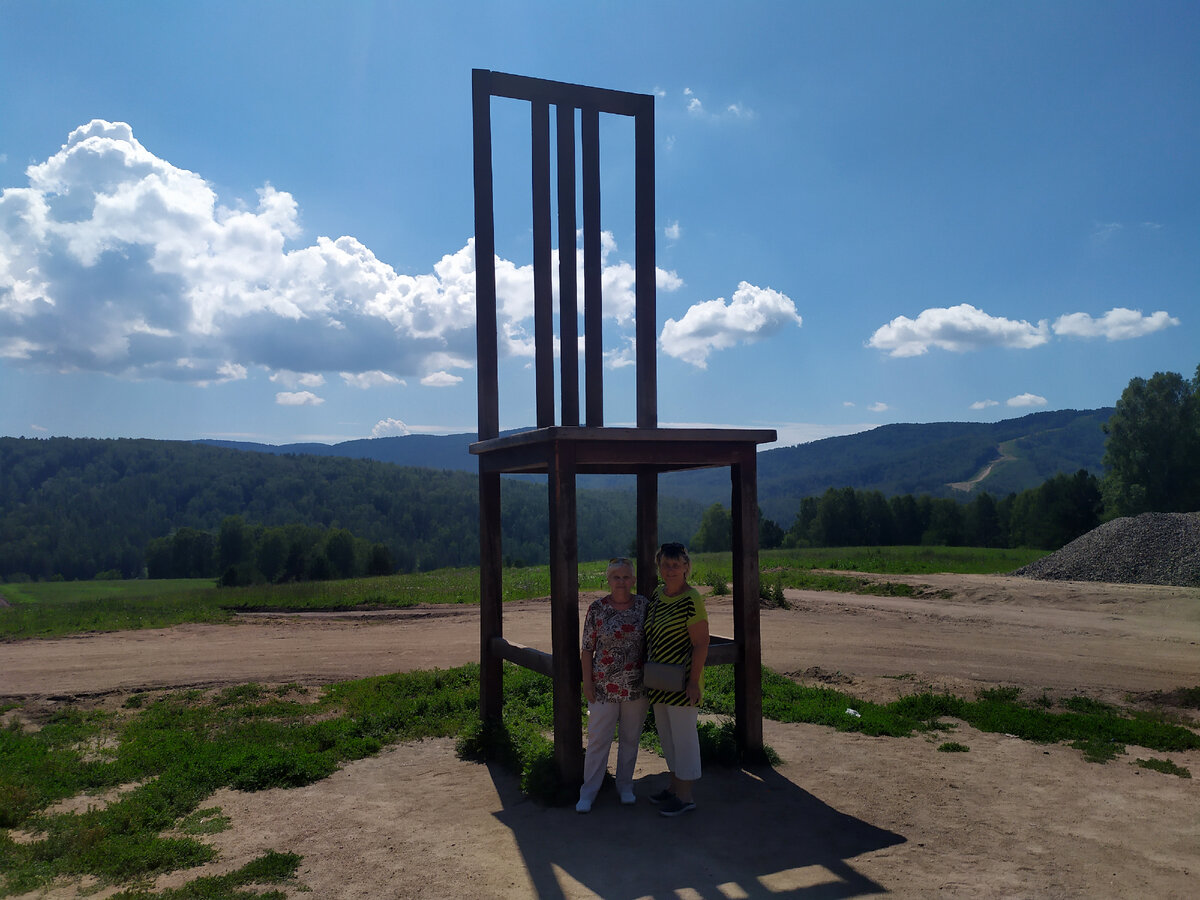 стул мыслителя белокуриха 2