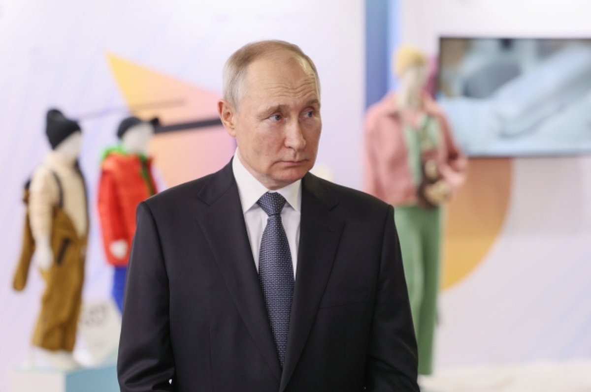    Владимир Путин на форуме АСИ.