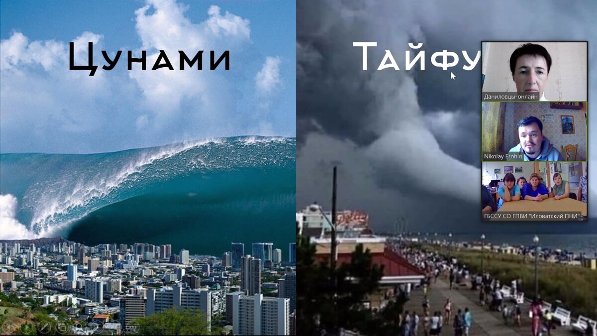 Николай Ерохин уже больше года занимается онлайн-походами и онлайн-путешествиями для разных категорий подопечных и знает про это очень много! Читаем и записываем.-6