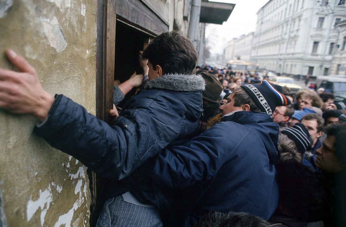 Новости 1990 года