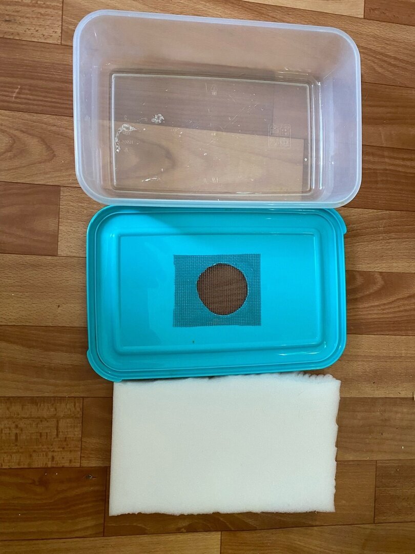 Контейнер для трубочника ИЗЯ