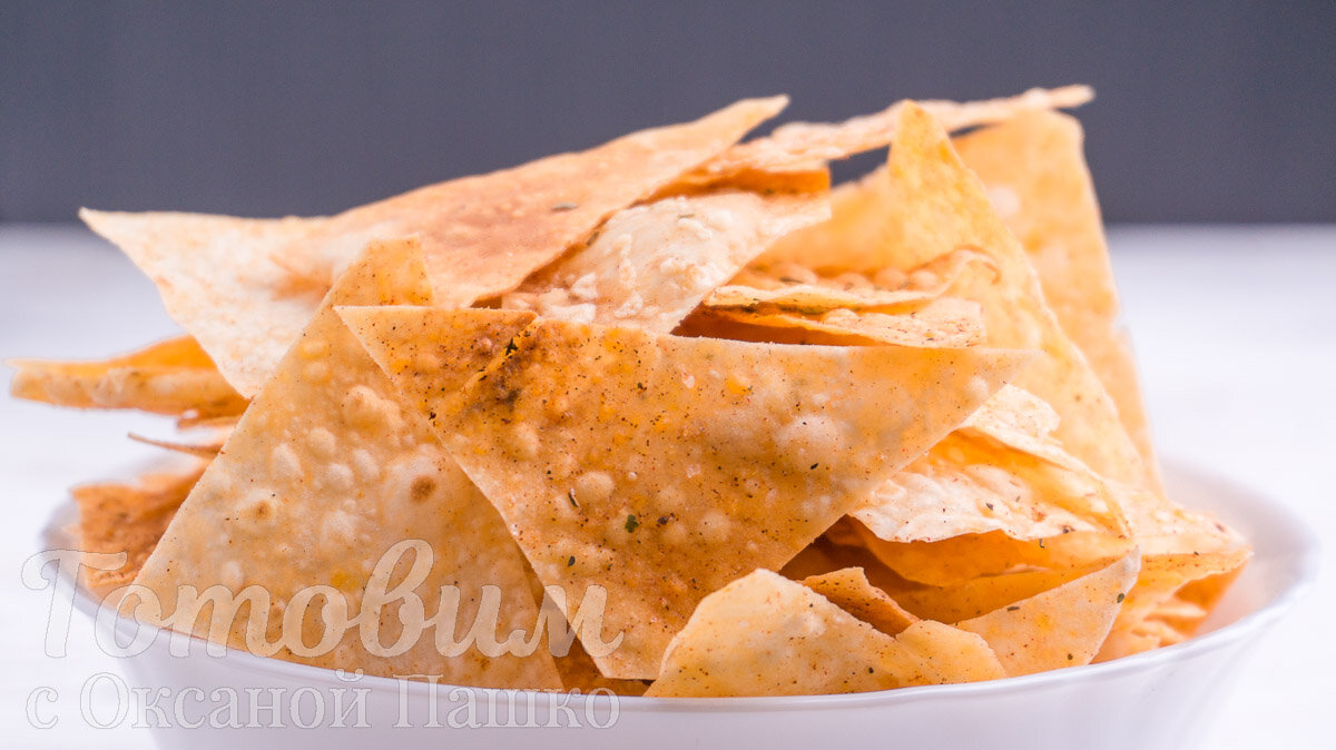 Домашние ЧИПСЫ из лаваша