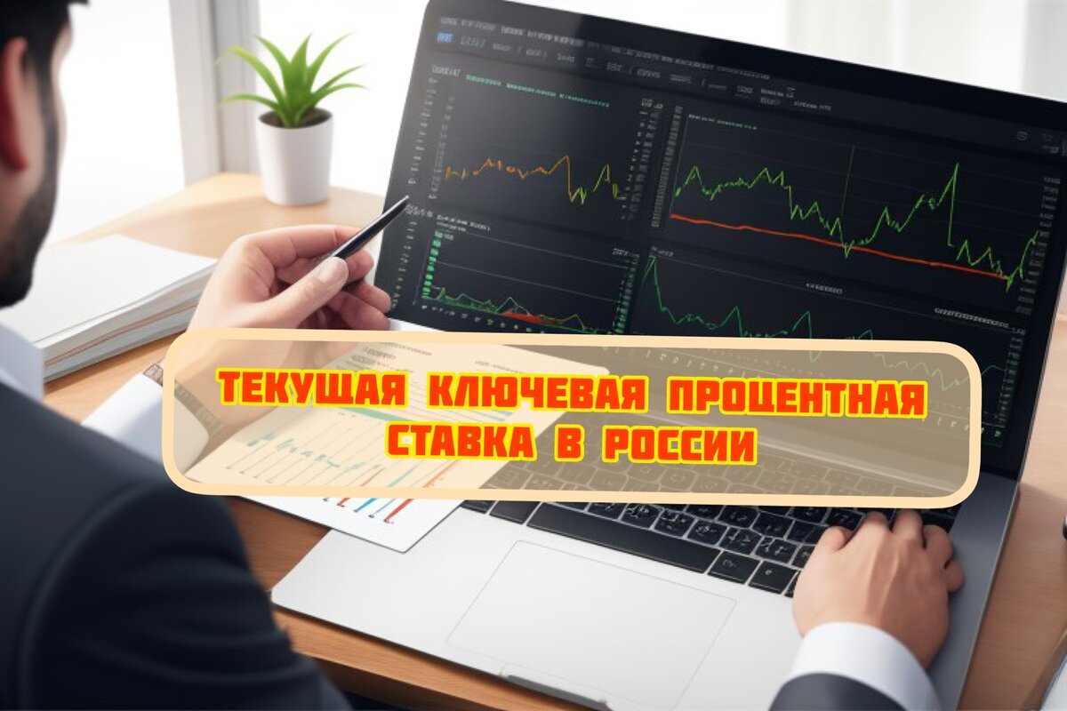 Изображение создано с помощью нейросети