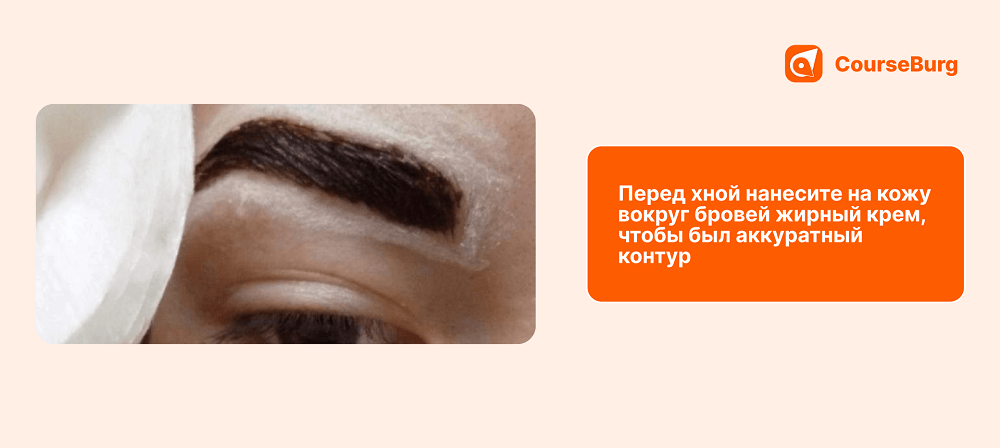 BROW советы: как сделать брови идеальными в домашних условиях