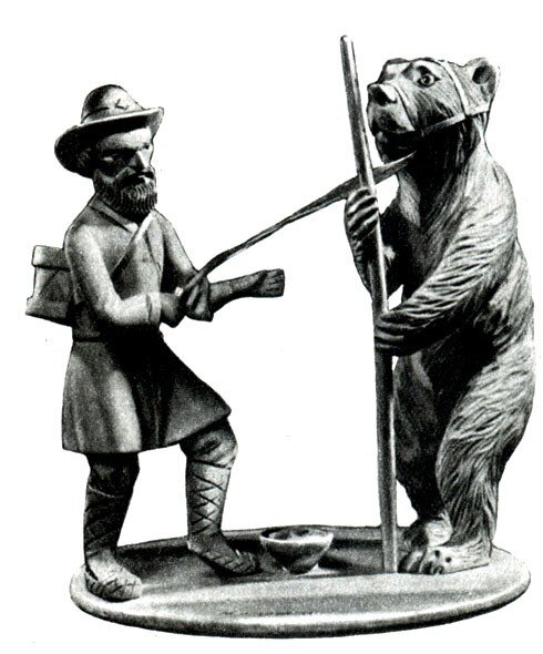 Д. Барашков. Поводырь с медведем.