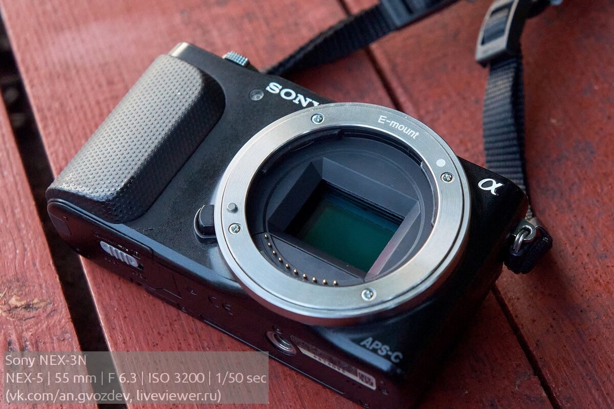 SONY NEX-3N ФУНКЦИОНАЛЬНЫЙ ОБЗОР Иди и снимай Дзен