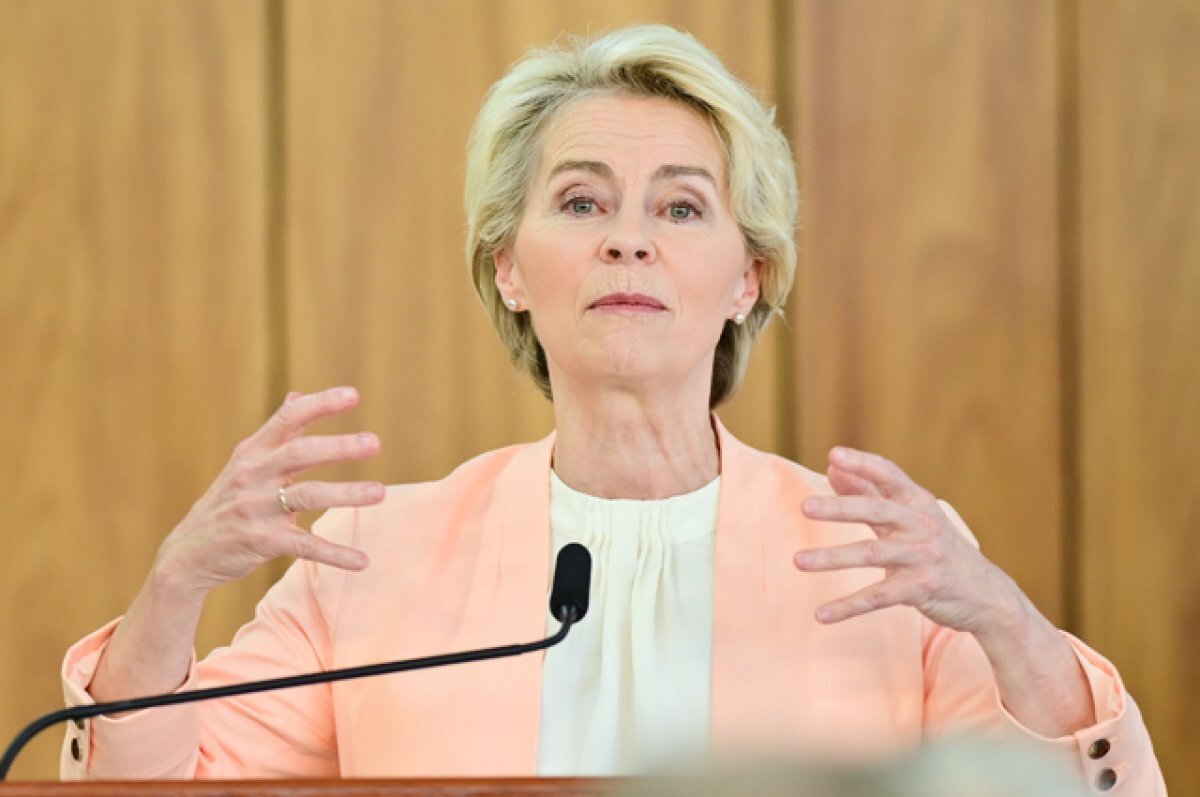    Урсула фон дер Ляйен торопит юристов: нужна лазейка для прикарманивания российских резервов