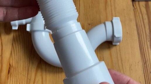 ОРИО | Гибкая труба АС-1001 идеальна для сифонов ванны и душевого ...?