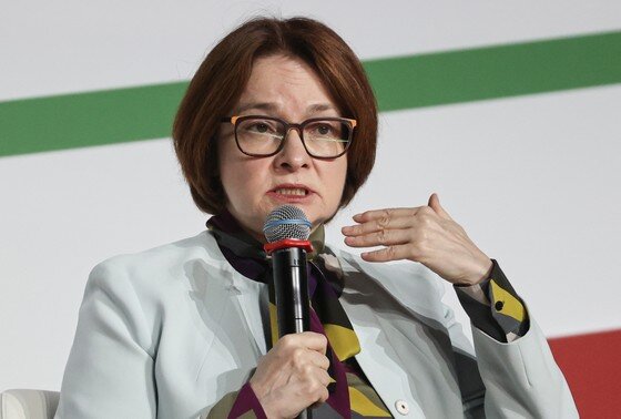     Эльвира Набиуллина