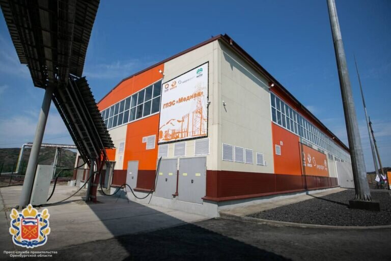    На Медногорском медно-серном комбинате в эксплуатацию запущен новый энергоцентр Кристина Просвиркина