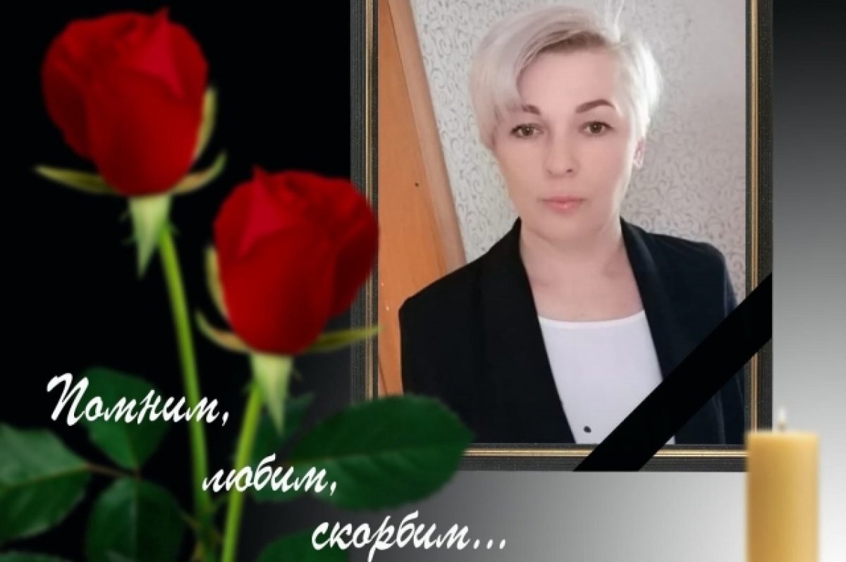 Горный Алтай Татьяна Чанчибаева