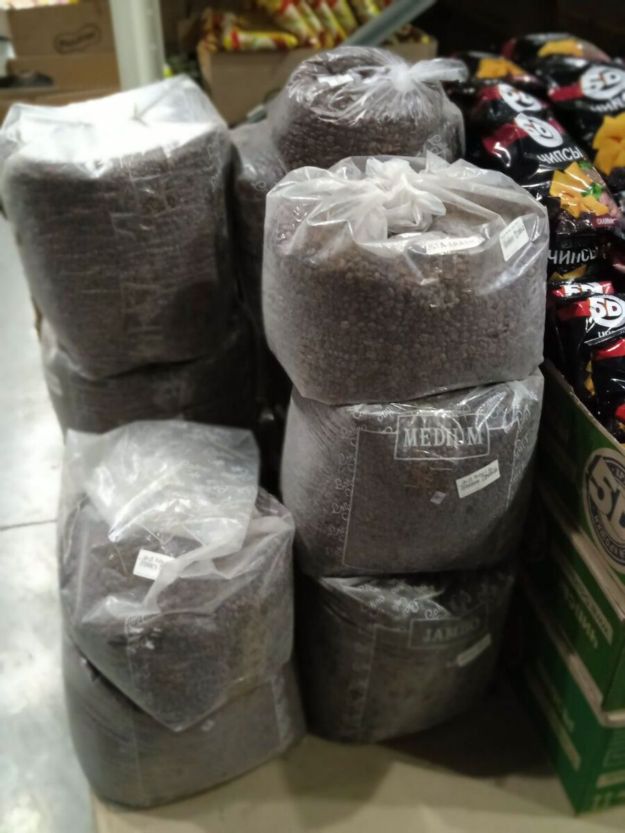 Так продают кофе в больших магазинах. 