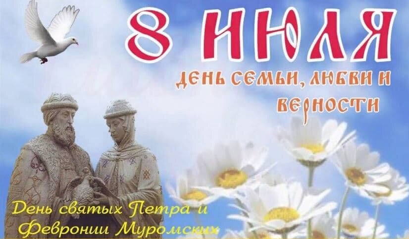 Принятый во всем мире образец 8