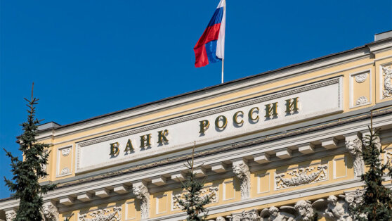    ЦБ РФ: главные вызовы для мира – это демография, климат и безопасность Игорь Серебряный