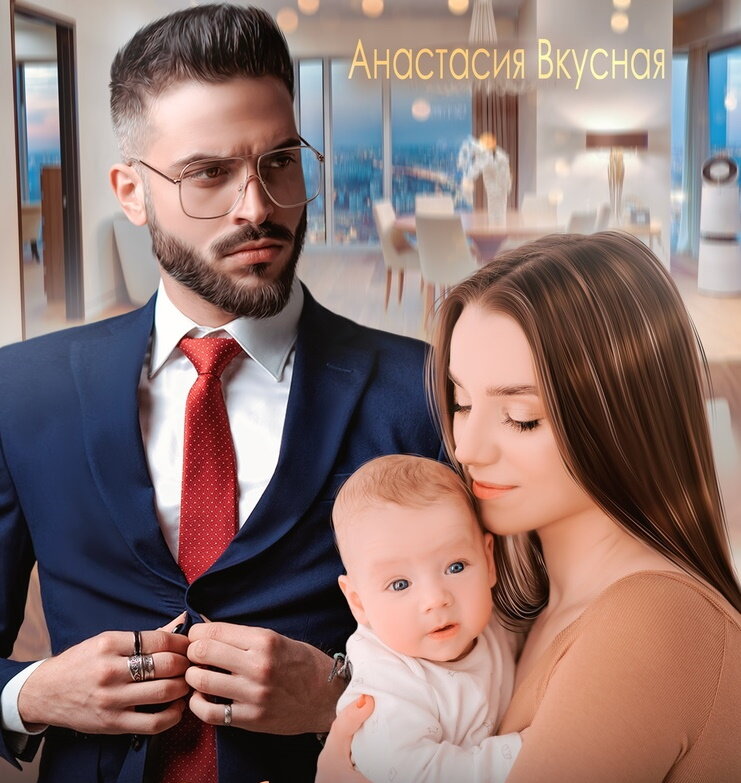 фото автора Анастасия Вкусная