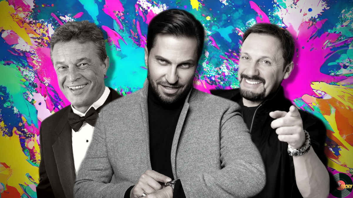 На фотографии: Ивар Калныньш, Александр Ревва, Стас Михайлов